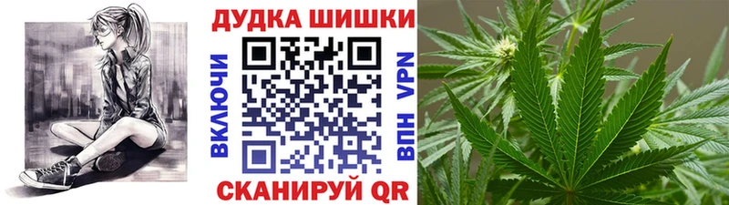 Где найти наркотики Спасск-Рязанский COCAIN Галлюциногенные грибы Меф omg ТОР Alpha PVP