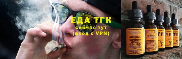 COCAINE Аркадак