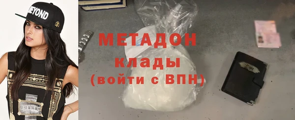 амф Арсеньев