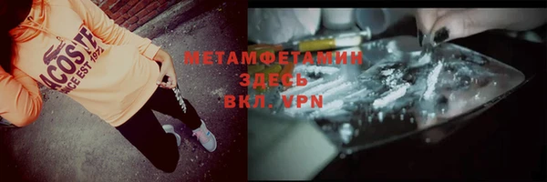 амф Арсеньев