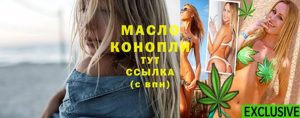 амф Арсеньев