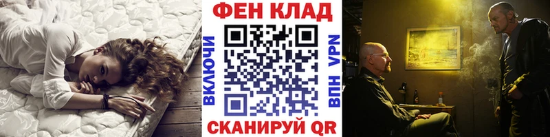 Метамфетамин пудра сколько стоит Спасск-Рязанский