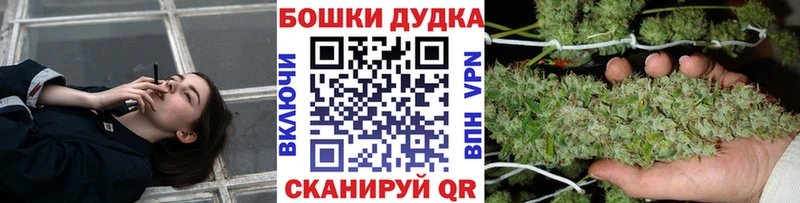 Каннабис сатива  что такое   Спасск-Рязанский 